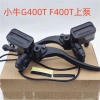 Bơm Phanh Đĩa Điện F400 G400 cho Xe G400T/F400T - Đánh Bại Mòn, Giá Ưu Đãi 172k 6