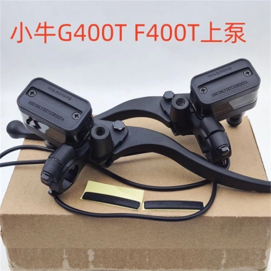 Bơm Phanh Đĩa Điện F400 G400 cho Xe G400T/F400T - Đánh Bại Mòn, Giá Ưu Đãi 172k 6