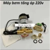 Bơm tăng áp máy giặt và bình nóng lạnh loại 1 - Tăng áp mạnh, bền bỉ, giá 495.000 VND