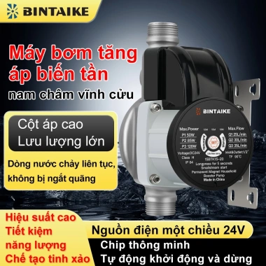 Bơm Tăng Áp Mini BINTAIKE 3 Cấp - Dùng cho Nước Nóng, Ống Dẫn - Tiết kiệm cho Gia Đình, Giá chỉ 860.000đ