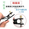 Bơm Xe Đạp Đa Năng Vòi Phun + Đầu Chuyển Đổi - Giá Siêu Ưu Đãi 50,060₫