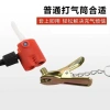 Bơm Xe Đạp Đa Năng Vòi Phun + Đầu Chuyển Đổi - Giá Siêu Ưu Đãi 50,060₫ 4
