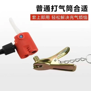 Bơm Xe Đạp Đa Năng Vòi Phun + Đầu Chuyển Đổi - Giá Siêu Ưu Đãi 50,060₫