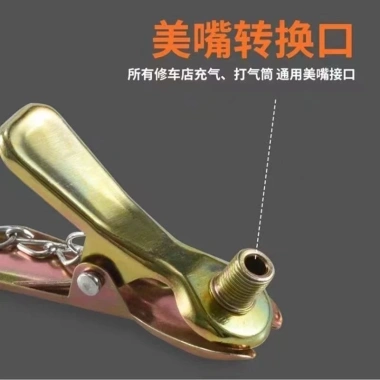 Bơm Xe Đạp Đa Năng Vòi Phun + Đầu Chuyển Đổi - Giá Siêu Ưu Đãi 50,060₫ 6 Bơm Xe Đạp Đa Năng Vòi Phun + Đầu Chuyển Đổi - Giá Siêu Ưu Đãi 50,060₫ 6