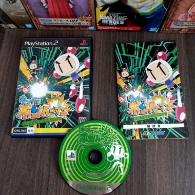 Bomberman PS2 Fullbox Nhật - Giá 400.000đ, giảm so với 484.000đ - Game cổ điển 5