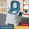 Bồn cầu di động tăng giảm chiều cao, chống trượt, khử mùi, tay vịn chắc chắn, tải trọng 100kg - Bô vệ sinh người già 3