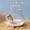 Bồn Tắm Cát Hamster - Phòng Tắm Gấu Vàng Nhỏ, Dùng Kép, KNVA - Giá 78.740₫