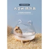 Bồn Tắm Cát Hamster - Phòng Tắm Gấu Vàng Nhỏ, Dùng Kép, KNVA - Giá 78.740₫ 9