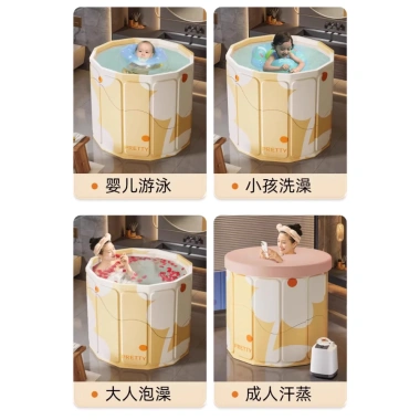 Bồn tắm gấp gọn HPS cho người lớn, 7 lớp giữ nhiệt 3h, dễ tháo lắp, bể bơi gấp gọn bé 150L - Giá 369.000₫ 5