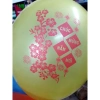 Bóng bay thúng 20 quả - Bóng tròn to Chúc Mừng Năm Mới Hoa Mai đủ màu, siêu dai, giá 59.800₫ 5