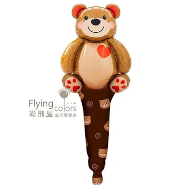 Bong bóng que cầm tay dễ thương - Trang trí sinh nhật bé chỉ 7.000đ 4 Bong bóng que cầm tay dễ thương - Trang trí sinh nhật bé chỉ 7.000đ 4