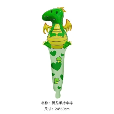 Bong bóng que cầm tay dễ thương - Trang trí sinh nhật bé chỉ 7.000đ 39 Bong bóng que cầm tay dễ thương - Trang trí sinh nhật bé chỉ 7.000đ 39