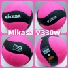 Bóng chuyền Barbie Hồng Mikasa V330W - Kích thước 5, PU mềm, Giá ưu đãi 253.000 VND