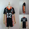 Bóng chuyền Junior & Đồng phục Anime Kuno Nishitani Yuhitani Shoyo – Cosplay Đội Đại Học Giá 195.000 6