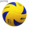 Bóng chuyền Mikasa Size 5 V300W MVA300 – Chất lượng cao, giá ưu đãi 209.000đ 3