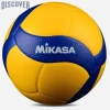 Bóng chuyền Mikasa Size 5 V300W MVA300 – Chất lượng cao, giá ưu đãi 209.000đ 4