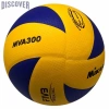 Bóng chuyền Mikasa Size 5 V300W MVA300 – Chất lượng cao, giá ưu đãi 209.000đ 8