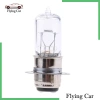 Bóng Đèn Halogen Trong Suốt 35W 12V P15D-25-1 cho Xe Hơi, Xe Máy - Giá 45.100₫ 4
