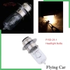 Bóng Đèn Halogen Trong Suốt 35W 12V P15D-25-1 cho Xe Hơi, Xe Máy - Giá 45.100₫ 8