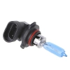 Bóng đèn Halogen Xenon 9.005 Hb3 6.000K 100W chất lượng cao giảm giá 60.060 VND 6