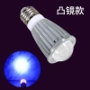 Bóng đèn huỳnh quang đặc biệt 2 màu - Đầu LED ánh tím, cốc đèn, đế vít, bút vẽ IFZM, giảm giá 276k 3