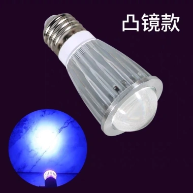 Bóng đèn huỳnh quang đặc biệt 2 màu - Đầu LED ánh tím, cốc đèn, đế vít, bút vẽ IFZM, giảm giá 276k