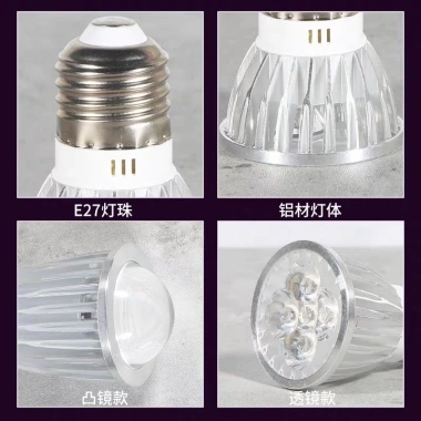 Bóng đèn huỳnh quang đặc biệt 2 màu - Đầu LED ánh tím, cốc đèn, đế vít, bút vẽ IFZM, giảm giá 276k