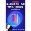 Bóng đèn huỳnh quang đặc biệt 2 màu - Đầu LED ánh tím, cốc đèn, đế vít, bút vẽ IFZM, giảm giá 276k 9
