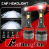 Bóng đèn LED 130W 28.000LM Canbus 6.500K 9.005 9.006 H11 H4 H7 - Sáng nhất, giá ưu đãi 753.500 VND