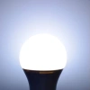 Bóng đèn LED MPE chống ẩm LBL2 9W - Trắng 6.500K, Vàng 3.000K, tiết kiệm, giảm giá 41.798 VND 5