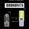 Bóng Đèn Led T10 Siêu Sáng 24V/12V Nhiều Màu, Dễ Gắn Nọc Xe Hơi và Xe Tải - Giá ưu đãi 36.171đ 3