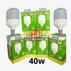 Bóng Đèn LED Trụ MPE 20-50W Ánh Sáng Trắng Tự Nhiên, Tuổi Thọ Cao, Giá 93.093₫ 9