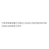 Bóng Đèn Phá Sương Mù H3 12V/24V 25-130W Dành Cho Xe Hơi & Xe Tải Giá 41.625 VND 5