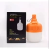 Bóng đèn tích điện siêu sáng 150W đa năng, móc treo tiện dụng, tiết kiệm điện 5