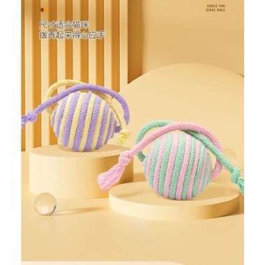 Bóng Đồ Chơi Mèo Chống Cắn, Dây Thắt Nút Sisal, Tự Phục Hồi Đa Màu – Bền, Giảm Nhàm Chán 5