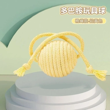 Bóng Đồ Chơi Mèo Chống Cắn, Dây Thắt Nút Sisal, Tự Phục Hồi Đa Màu – Bền, Giảm Nhàm Chán 10