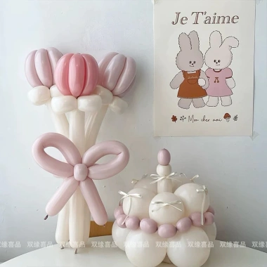 Bóng Hoa Nghệ Thuật - Quà Tặng Sinh Nhật Valentine 8/3 Giá 85.000