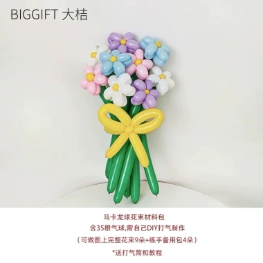 Bóng Hoa Nghệ Thuật - Quà Tặng Sinh Nhật Valentine 8/3 Giá 85.000 10 Bóng Hoa Nghệ Thuật - Quà Tặng Sinh Nhật Valentine 8/3 Giá 85.000 10