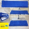 Bông lau Bẹ Microfiber đa kích thước 45-60-80-90cm, giá ưu đãi 66.000 VND 2