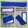 Bông lau Bẹ Microfiber đa kích thước 45-60-80-90cm, giá ưu đãi 66.000 VND 8
