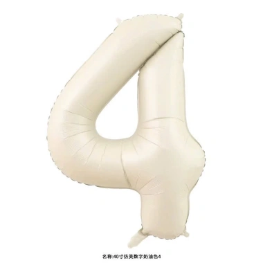 Bóng Số Tuổi + Nơ Trang Trí Sinh Nhật Phong Cách Hàn Quốc THODECOR - Giá 6.500₫ 42 Bóng Số Tuổi + Nơ Trang Trí Sinh Nhật Phong Cách Hàn Quốc THODECOR - Giá 6.500₫ 42