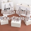 Bông tai bạc Hetian Jade 2.025 phong cách dân tộc retro Trung Quốc, hạt tròn thanh lịch, đá ngọc băng - Giá chỉ 399.773₫ 9