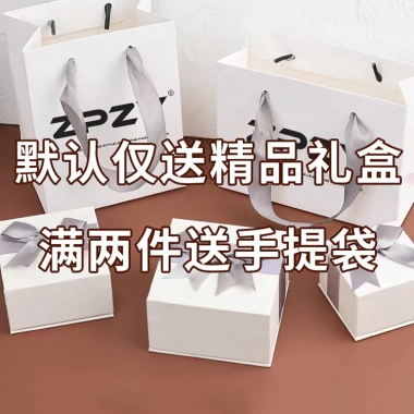 Bông tai bạc Hetian Jade 2.025 phong cách dân tộc retro Trung Quốc, hạt tròn thanh lịch, đá ngọc băng - Giá chỉ 399.773₫