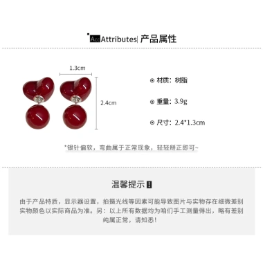 Bông tai bạc kim đỏ hai cánh trái tim ngọt ngào, thoáng mát cho nữ - Giá ưu đãi 29.140₫ 9 Bông tai bạc kim đỏ hai cánh trái tim ngọt ngào, thoáng mát cho nữ - Giá ưu đãi 29.140₫ 9