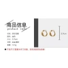 Bông tai kim loại xoắn phong cách Hàn Quốc cá tính, dễ phối đồ - giá 30.000₫ 2