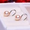 Bông Tai Móc Câu Bạc 925 Đính Ngọc Trai Hạt 9ly - Ngọc Trai Trường Thịnh, 426k 3