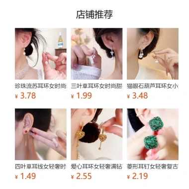 Bông tai nữ phong cách phóng đại sang trọng, vòng tròn độc đáo Q9G3 giá ưu đãi 37.866 VND