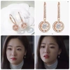 Bông tai Swarovski hoa tai dancing đá tròn sang trọng, nữ tính - Giá ưu đãi 770.000đ 8
