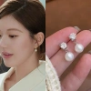Bông Tai Zircon Ngọc Trai Xu Mê - Thời Trang Hàng Ngày, Giá Ưu Đãi 101.214₫