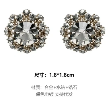 Bông tai Zircon Pháp retro màu xanh đậm – Sang trọng, độc đáo, chỉ 119.505₫ 7